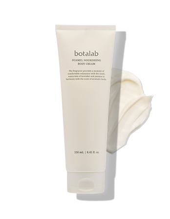 Suamel Nourishing Body Cream
